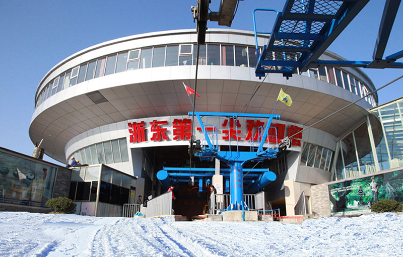 浙东第一尖滑雪场