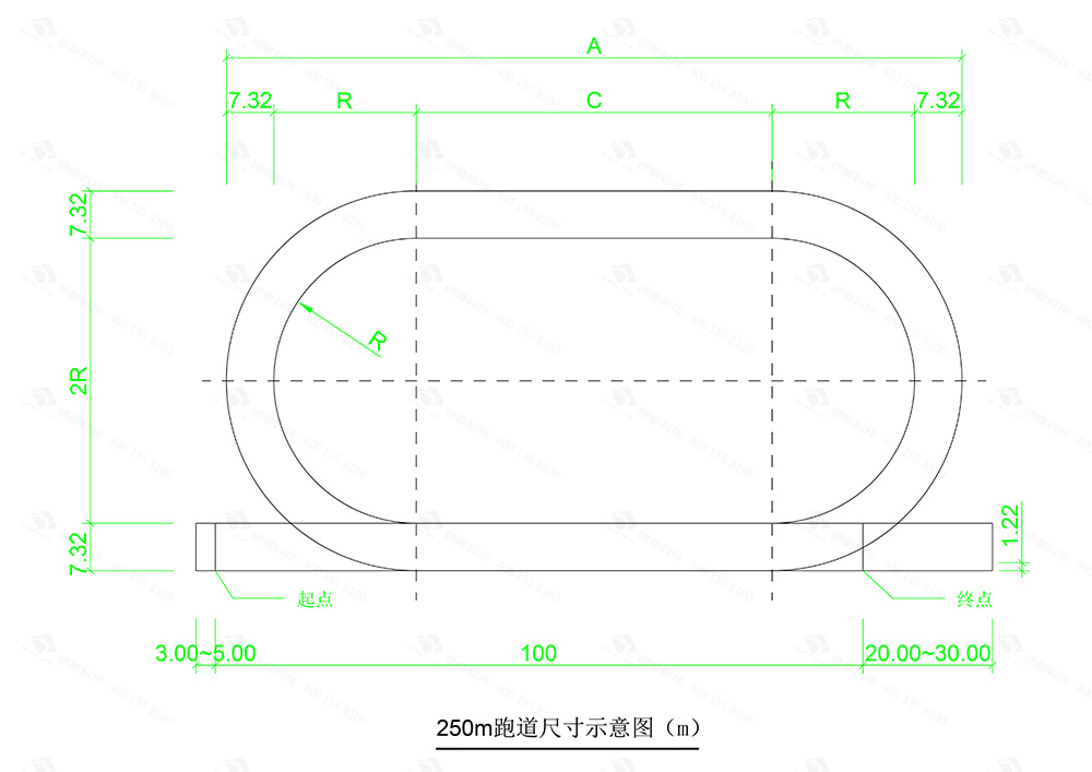 250m跑道