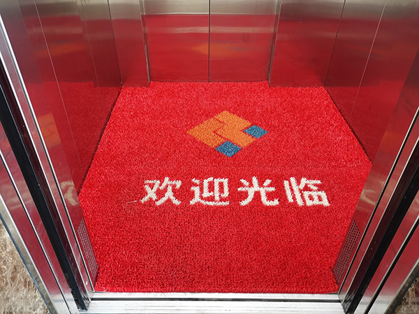 创润脚垫2